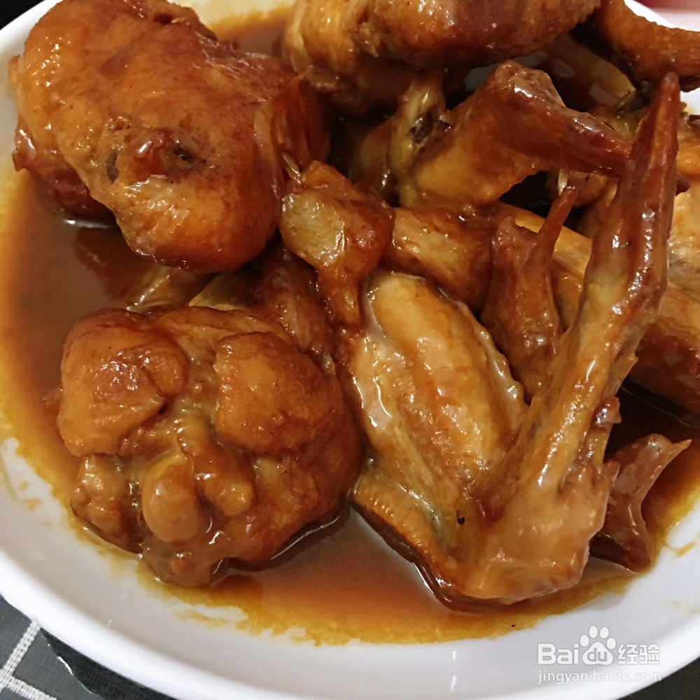 老少皆宜豉油鸡翅