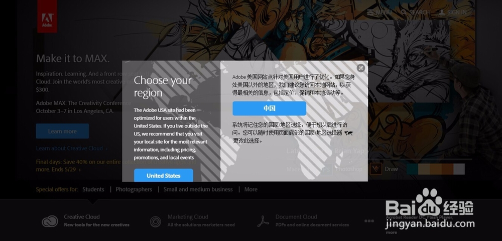 怎么把word/excel/ppt/visio转换成pdf文件