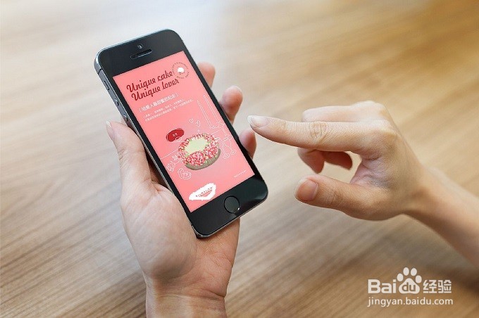 网络时代下促销如何建立品牌偏好