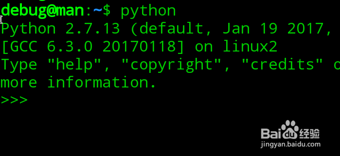 python中数组越界怎么解决