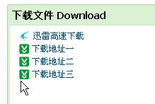 Windows找不到libigcore.dll如何解决？