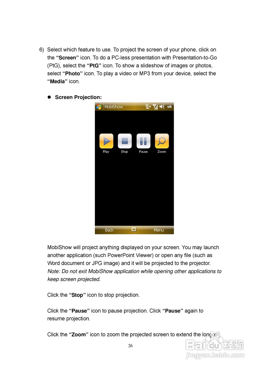 Optoma奥图码EX765投影机使用说明书:[10]