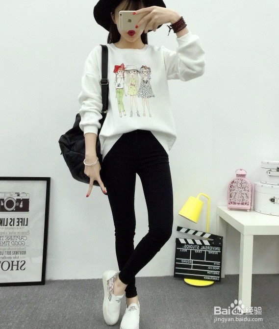 原宿风卫衣怎么搭配