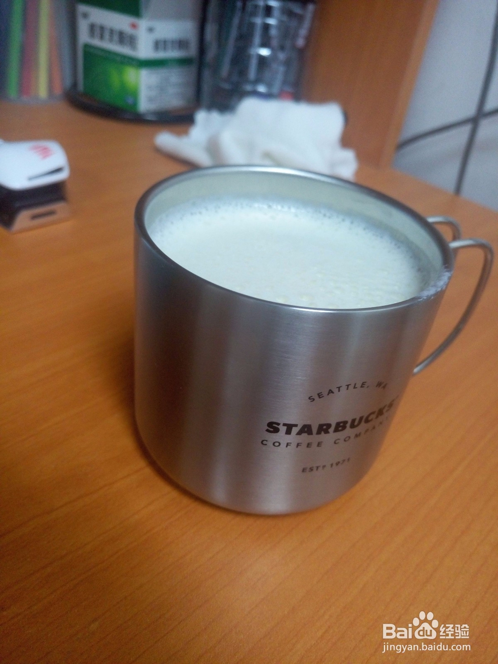 奶粉做香蕉牛奶