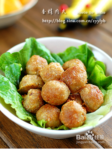 中式丸子西式吃法【香烤肉丸】