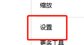 火狐浏览器如何设置每次下载前询问存放位置