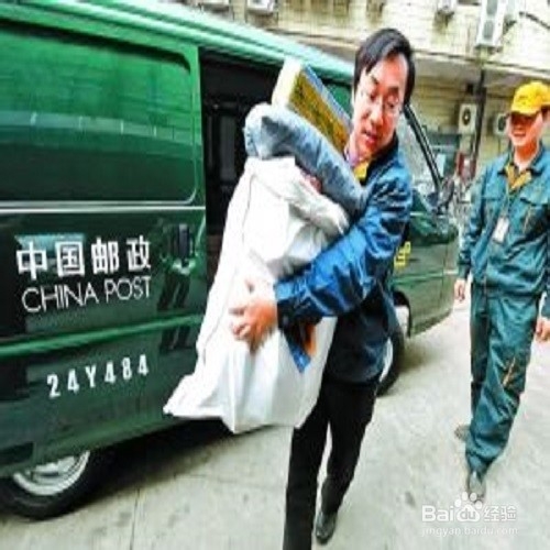 当当网物流配送模式