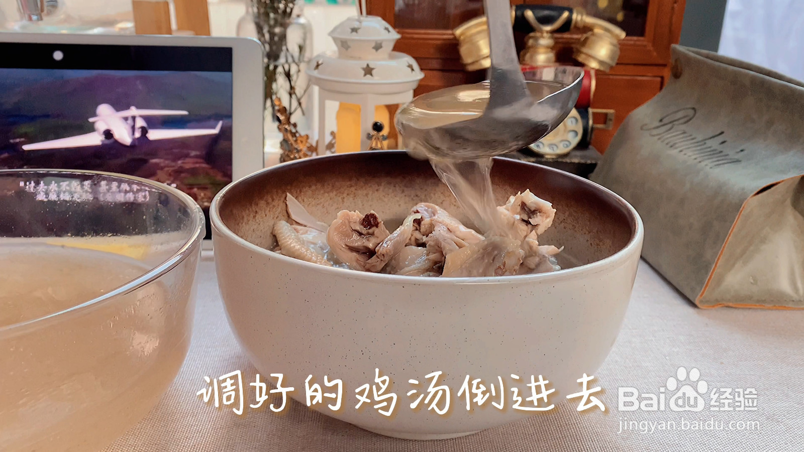 藤椒鸡藤椒麻香劲爽的做法