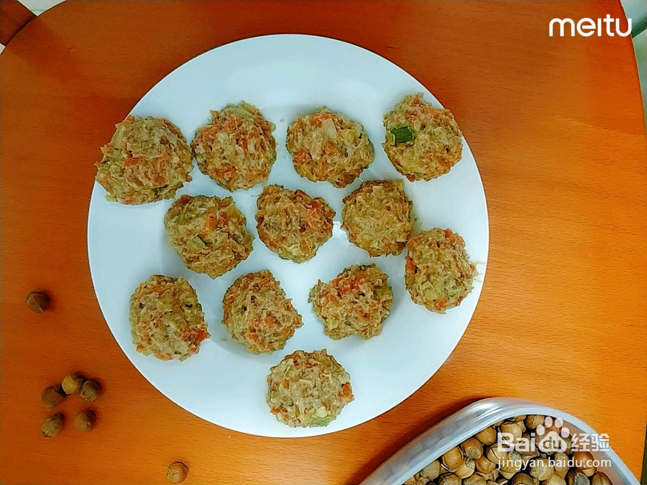 营养羊肉萝卜丸子的做法