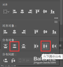 如何使用AI绘制一个wifi图标
