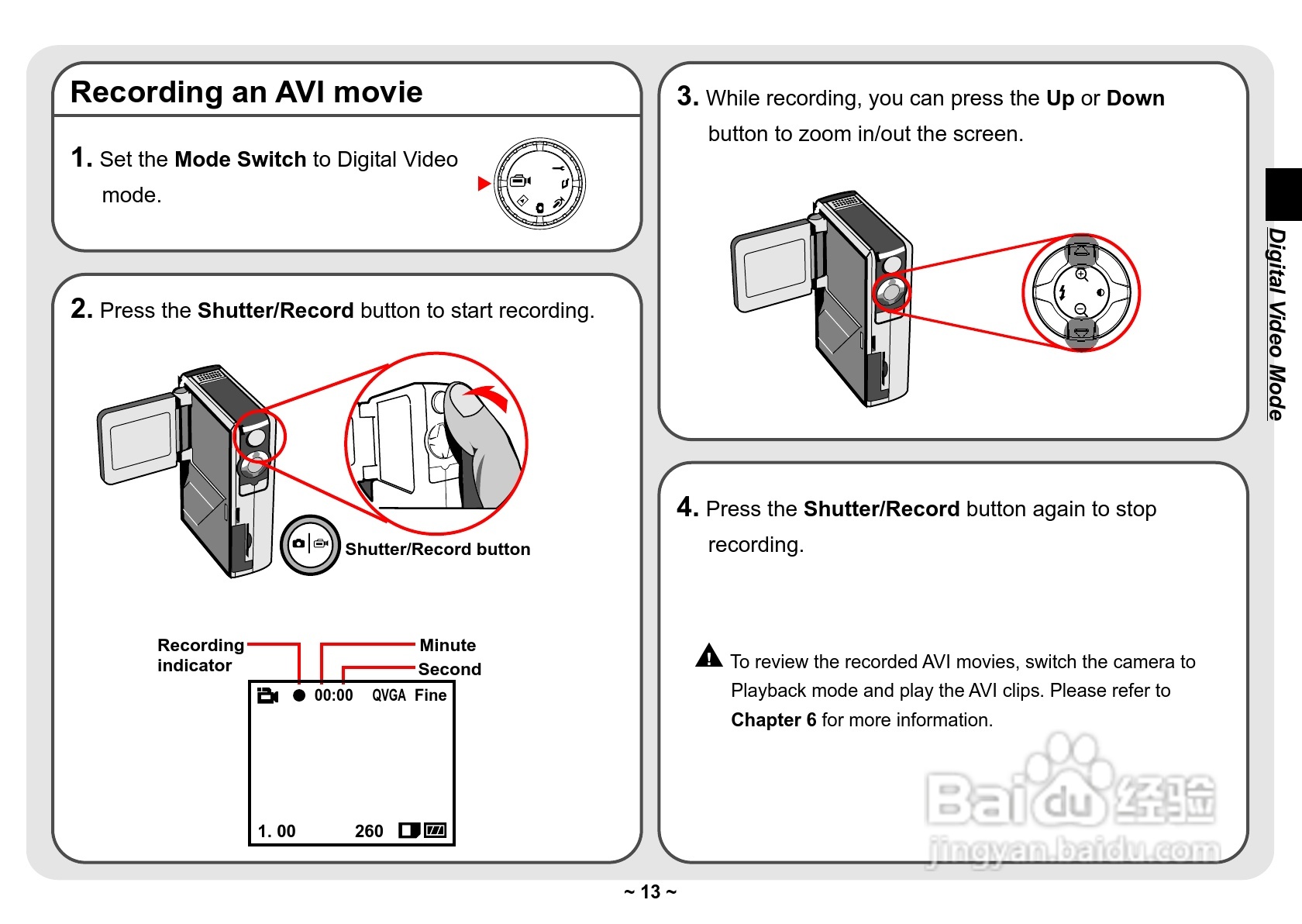 爱普泰克Pocket DV3300数码摄像机使用说明书:[2]