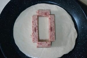 胡胡爱吃的手抓饼