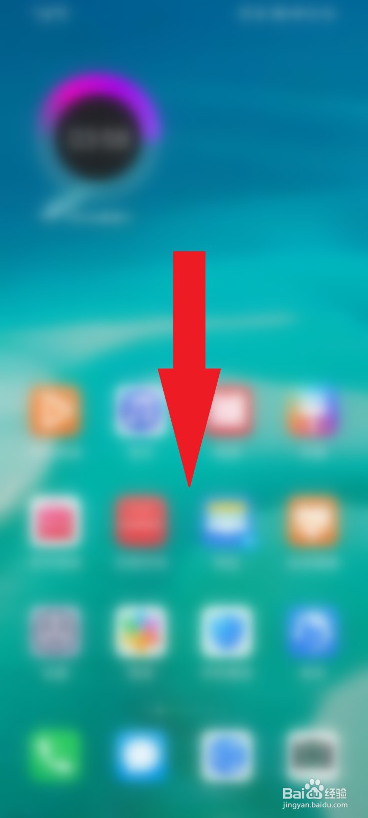 华为手机自带的搜索框怎么添加到桌面