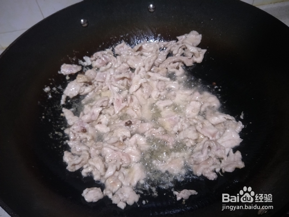 瘦肉怎么炒好吃呢