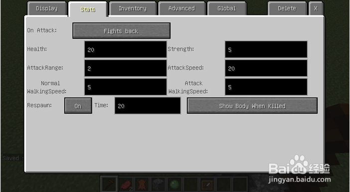 我的世界npc神器怎么做