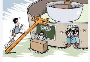 考公务员事业单位真的是应届毕业生最好的选择吗