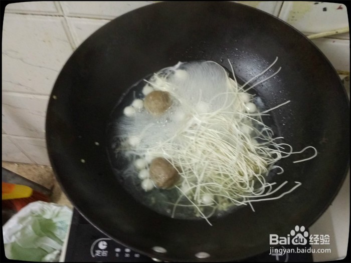 #美食#如何做秋葵丸子面线糊呢