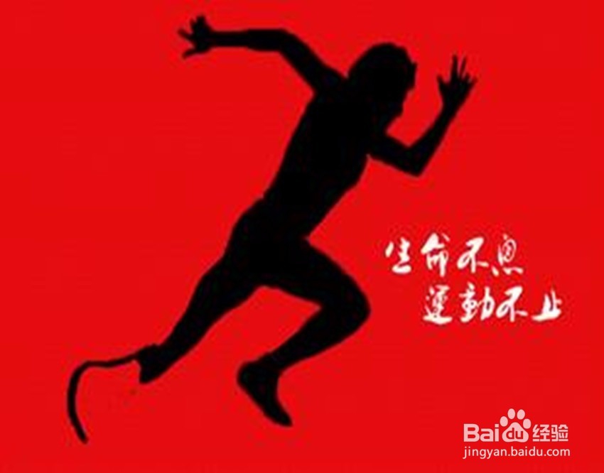 如何能快速提高自己的工作能力