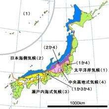 取日本旅游之前需注意的一些事项