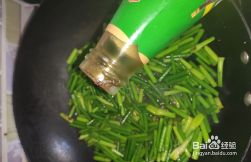 蒜薹炒鸡蛋的做法