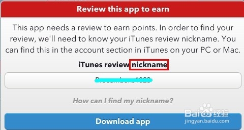 免费获取付费APPFree iTunes/Amazon Giftcards.