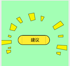 公务员面试高分策略之应变能力