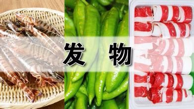 生完孩子全身痒怎么办