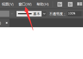 如何在AI中设置波点背景