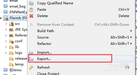 简单搞定java运行jar命令提示没有主清单属性