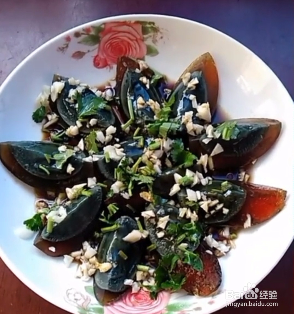 凉调松花蛋的美味做法