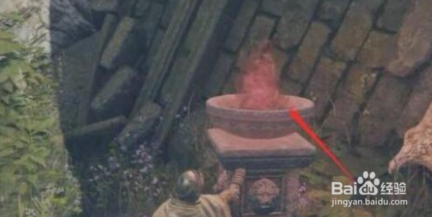 艾尔登法环龙飨教堂激活方法