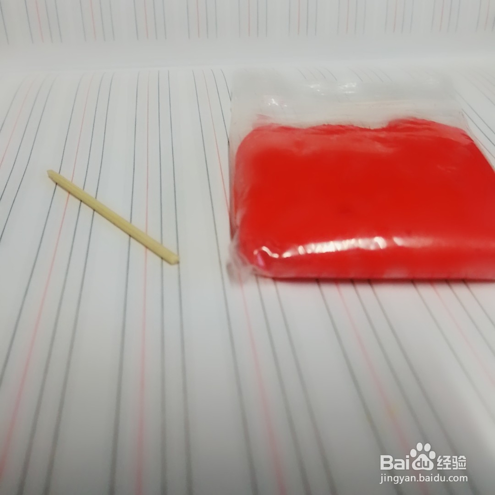 超轻粘土芝麻糖葫芦的简单做法