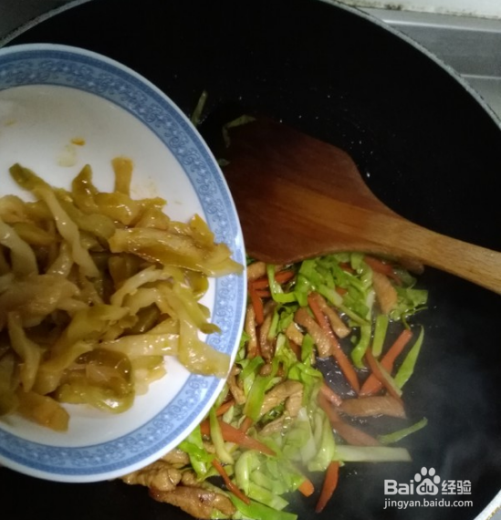 家常榨菜肉丝面