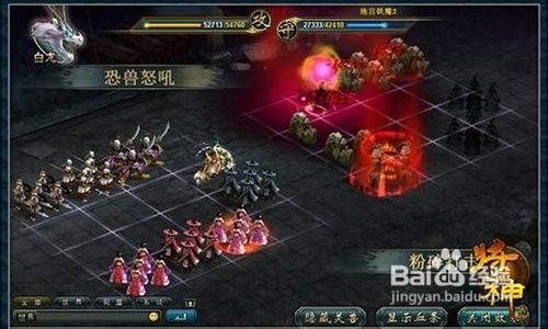 将神声望获取途径大全