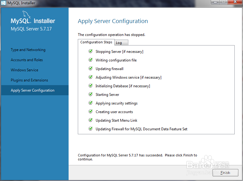 win7安装MySQL 5.7.17