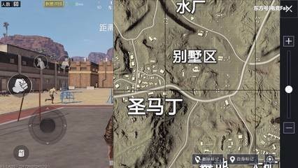 绝地求生打野肥点