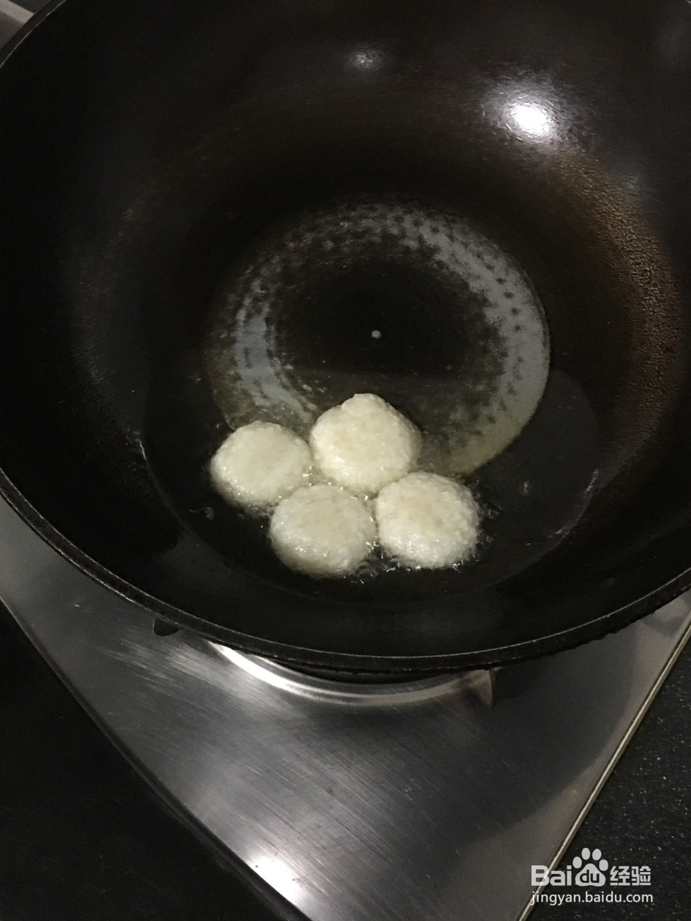 北方江米丸子怎么做