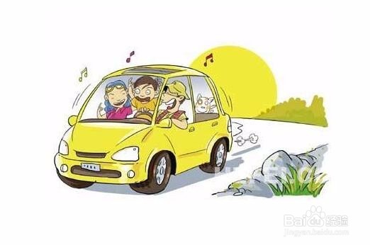 #过年#春节开车回家自驾游需要装什么app