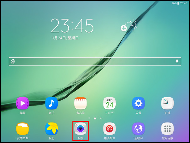 Samsung Galaxy Tab S2 SM-T813(6.0.1)如何使用连拍功能?
