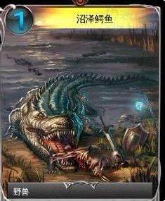 混沌与秩序对决 兽人僧侣英雄卡牌新手攻略