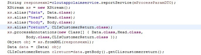 Java中解析xml报文的两种方式