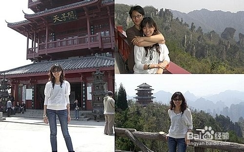 吉林到张家界自驾游