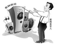 如何克服虚荣心？