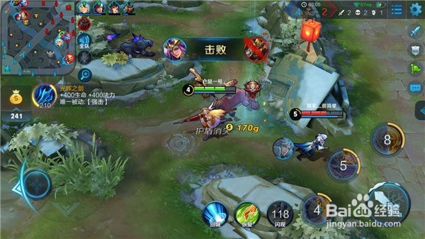 雅典娜二技能被动怎么样触发？