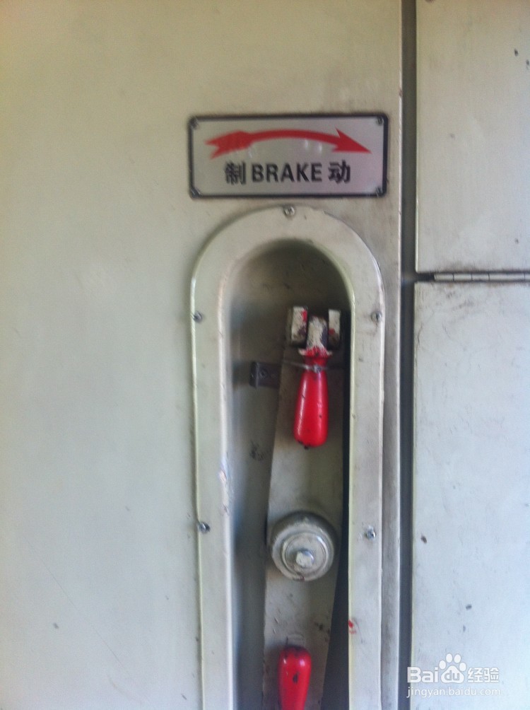 非空调列车你应该注意事项