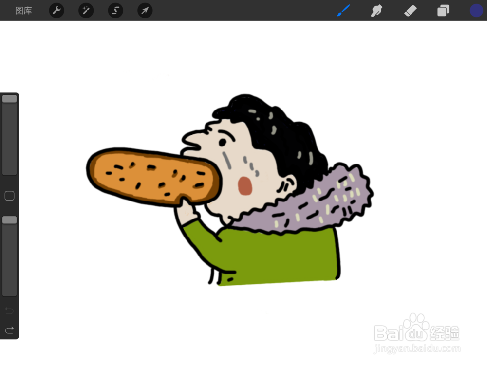 ipad pro 笔怎么用