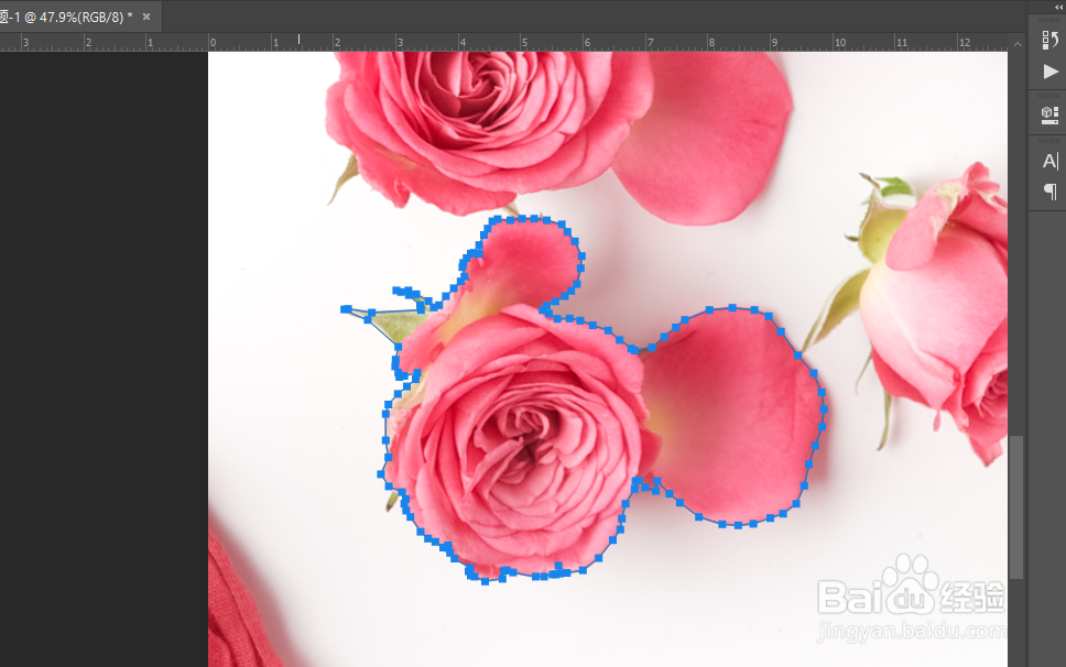 PS怎么用钢笔工具抠图