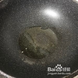 怎么制作美味豆腐
