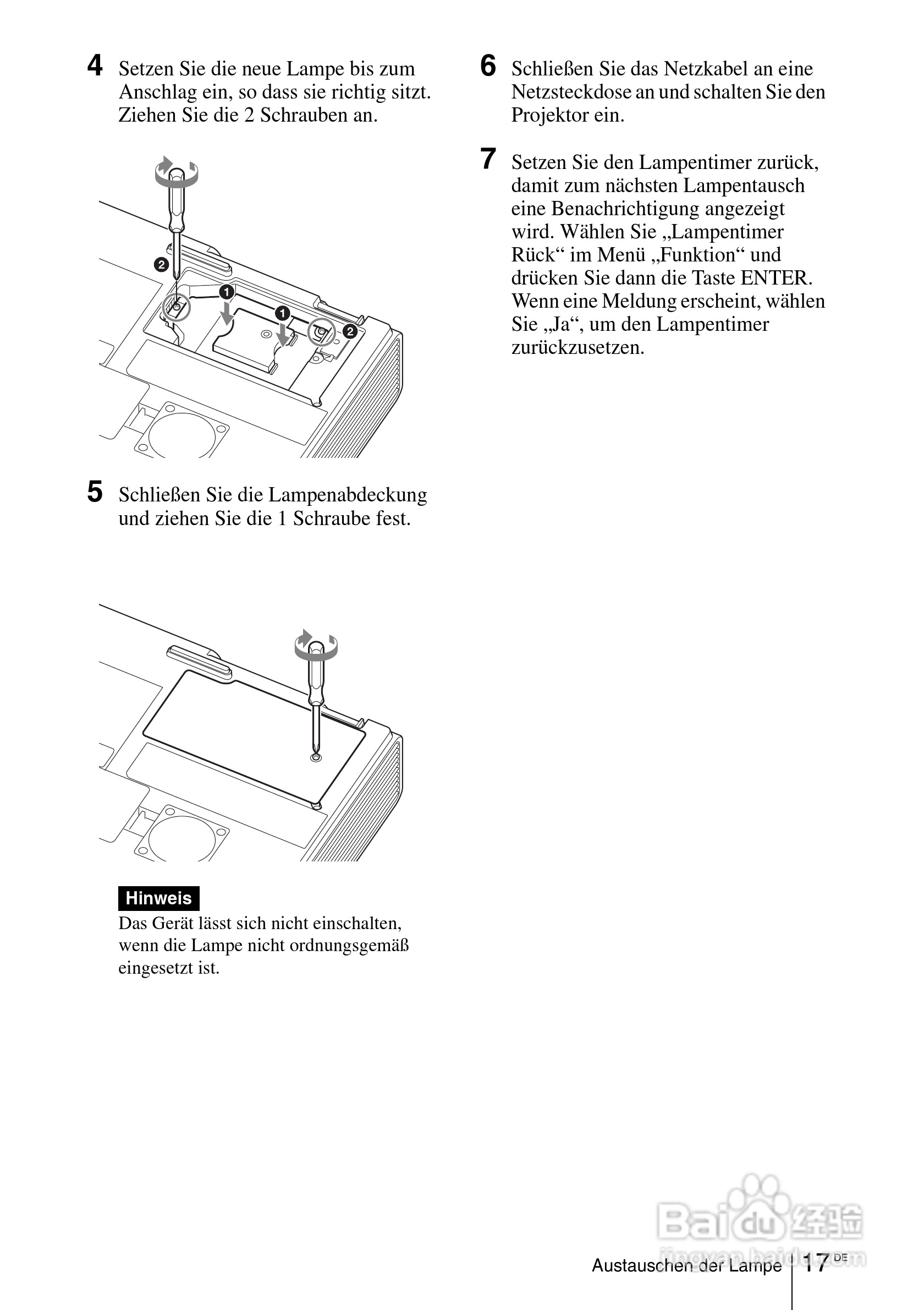 SONY VPL-EW275投影机说明书:[10]