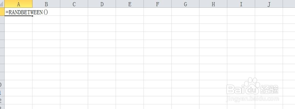 如何使用RANDBETWEEN函数？